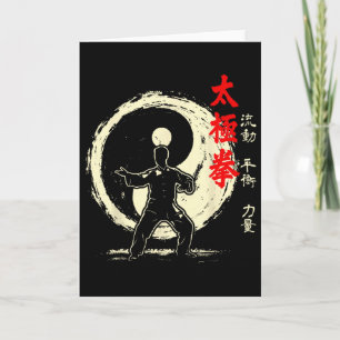 Carte Pratique d'arts martiaux de méditation Tai Chi Yin