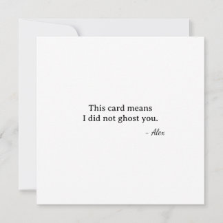 Carte Premier Cupidon de la Saint-Valentin - n'a pas gho