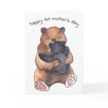 Premier Cute Baby Bear Hug pour la fête des Mères