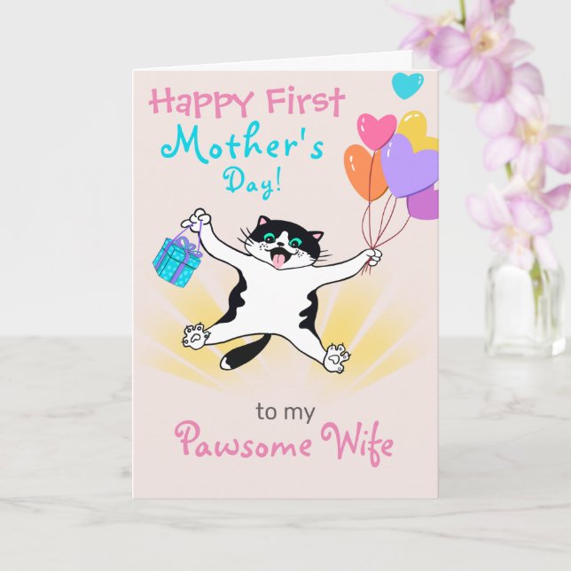 Carte Première Fête des Mères Chatons Mignons Ballons Co (Orchidée)