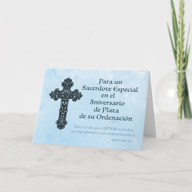 Carte Prêtre du 25e anniversaire de l'Ordination en arge (Devant)