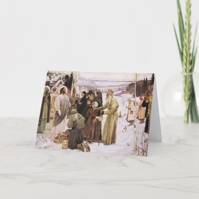 Carte Prêtres et paysans russes adorent Jésus (Devant)