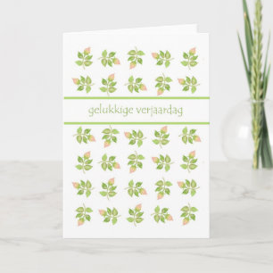 Carte Pretty Pink Rosebuds Flemish Greeting Birthday