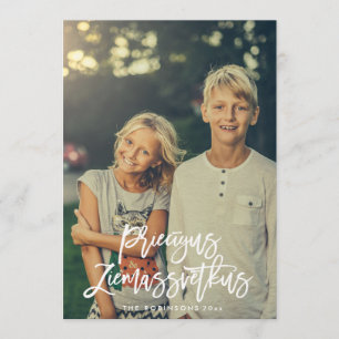 Carte Priecigus Ziemassvetkus Script Photo Salutation