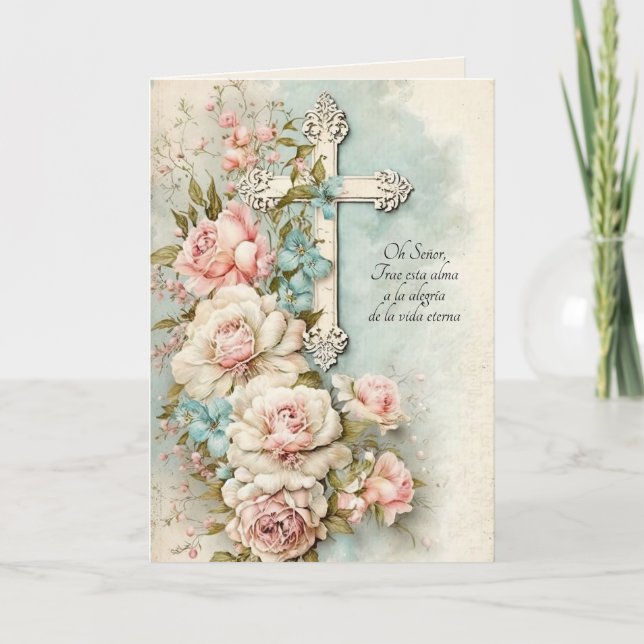 Carte Prière de l'offrande de la messe de sympathie cath (Devant)