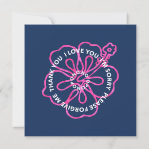 Carte Prière Ho'oponopono pono AMOUR DÉSOLÉ PARDONNE MER