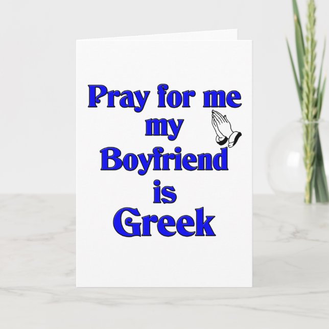 Carte Priez pour moi que mon ami est grec (Devant)