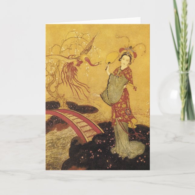 Carte Princesse Badoura Dulac Art Card (Devant)