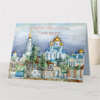 Province Petite ville Zadonsk orthodoxie