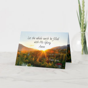 Carte Psaume 72:19 Que la terre soit déposée avec Sa glo