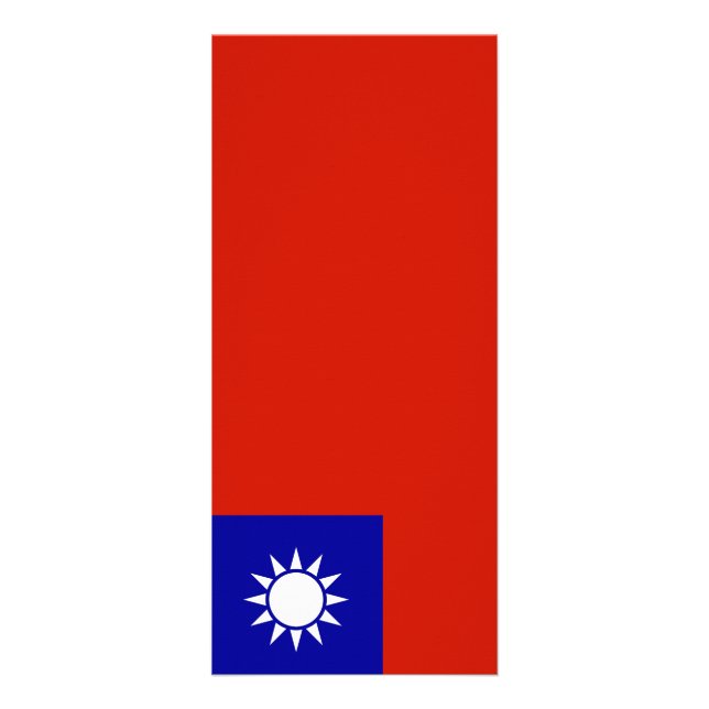 Carte Publicitaire Drapeau de Taïwan (Devant)
