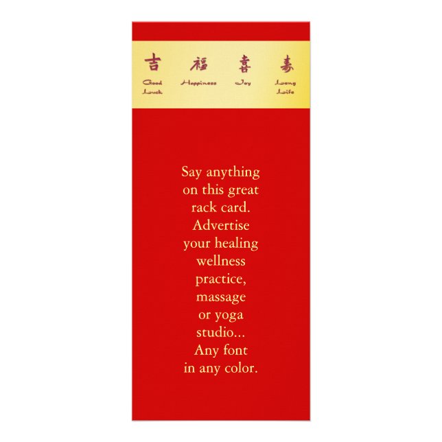 Carte Publicitaire Enveloppe rouge - Hong Bao (Devant)