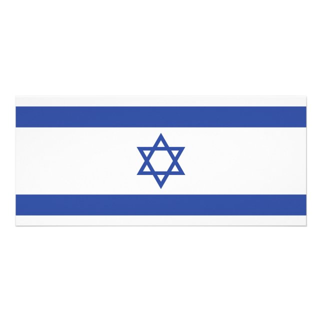 Carte Publicitaire Etat d'Israël Drapeau, Étoile de David Juifs (Devant)