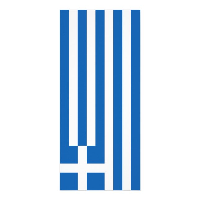 Carte Publicitaire pavillon de la Grèce (Devant)