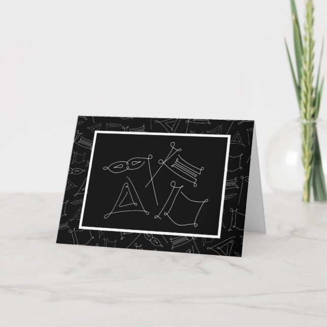 Carte Purim (homonymie) (Devant)