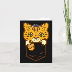Carte Pyjama Ch Hanouka Menorah Chat Minou Juif Cket
