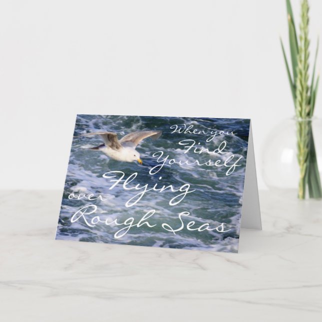 Carte Quand vous vous trouvez voler au-dessus des mers (Devant)