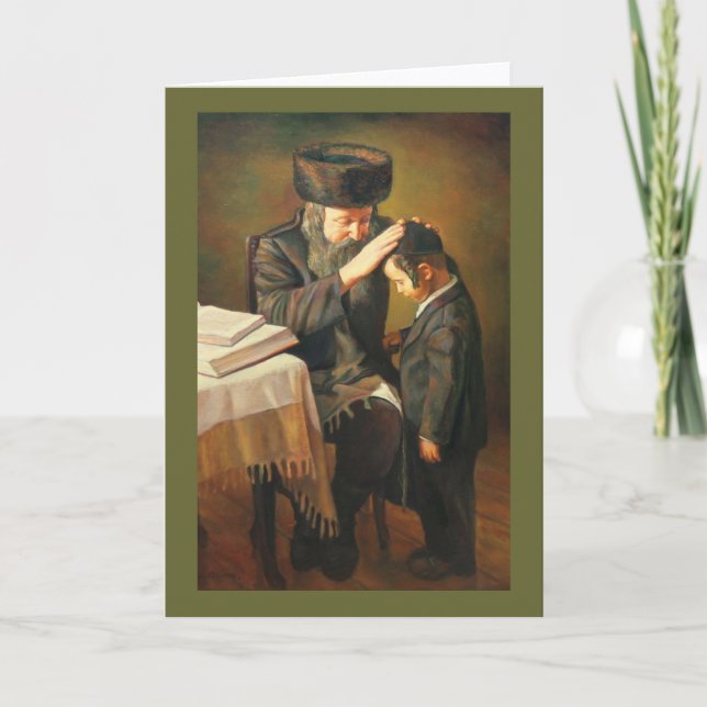Carte Rabbin et étudiant (Devant)