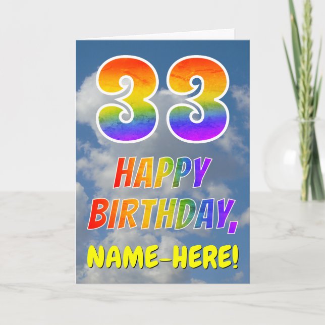 Carte Rainbow Look "33" & "HAPPY BANTHDAY", Nuages, Sky (Devant)