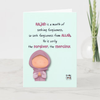 Carte Rajab - Bénédictions du mois sacré