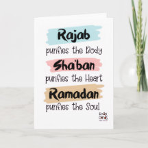 Rajab - Mois saint bénédictions