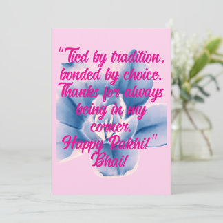 Carte Raksha Bandhan