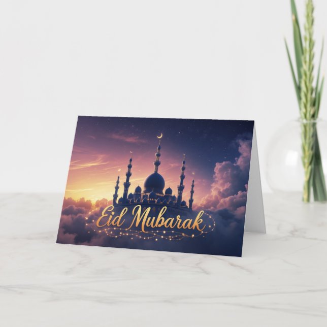 Carte Ramadan (Devant)