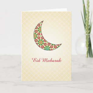 Carte Ramadan / Aïd Moubarak