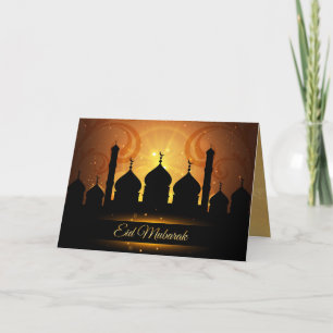 Carte Ramadan (décorated inside and out!)