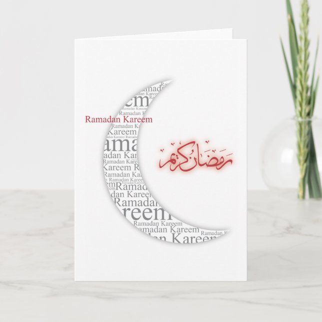 Carte Ramadan Kareem (Devant)