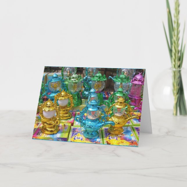 Carte Ramadan Kareem! (Devant)