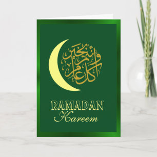 Carte Ramadan Kareem