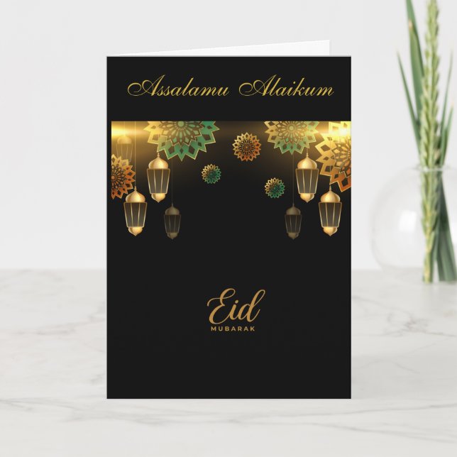 Carte Ramadan Kareem & Eid Mubarak Message de vœux perso (Devant)