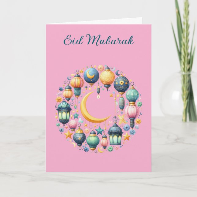 Carte Ramadan Kareem & Eid Mubarak Message personnalisé (Devant)