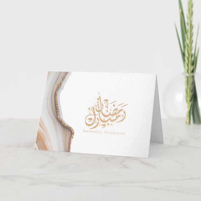Carte Ramadan moubarak (Devant)