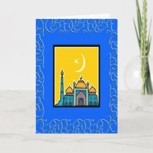Carte Ramadan Moubarak