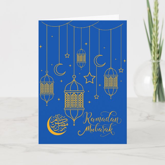 Carte Ramadan Moubarak Lanternes Fanoos la Nuit (Devant)