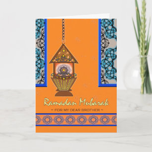 Carte Ramadan Moubarak, pour Frère, Lanterne Fanoos