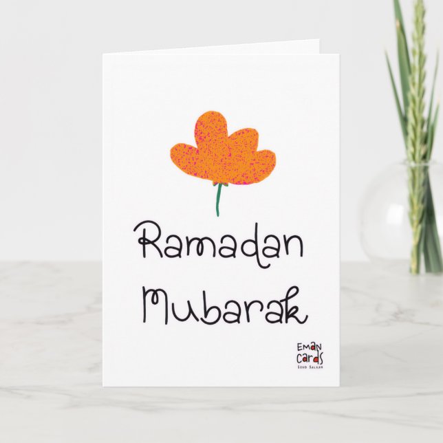 Carte Ramadan Moubarak - Simple (Devant)