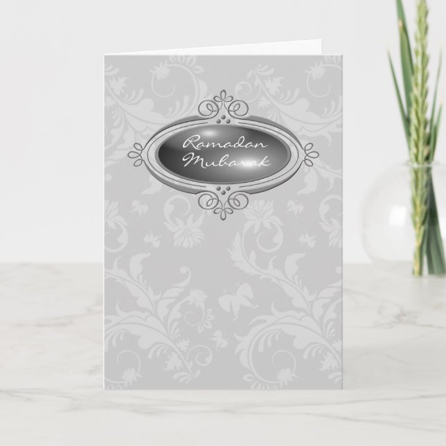 Carte Ramadan Mubarak (Devant)