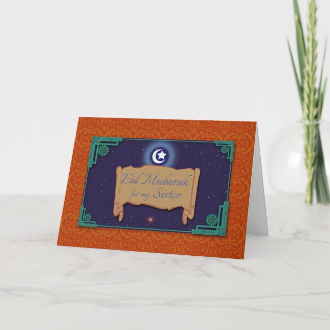 Carte Ramadan pour soeur, Aïd Moubarak (Devant)