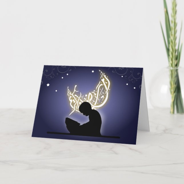 Carte Ramadan read Quran child islamic Muslim (Devant)