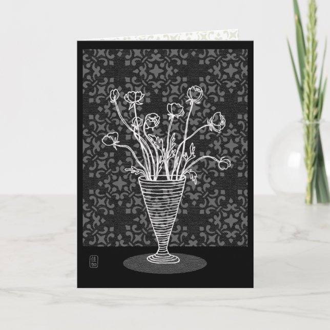Carte Ranunculus in Vase Get Well Bientôt Grey Card (Devant)