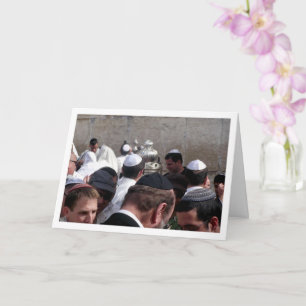 Carte Rassemblement du Mont du Temple, Vieille Ville de