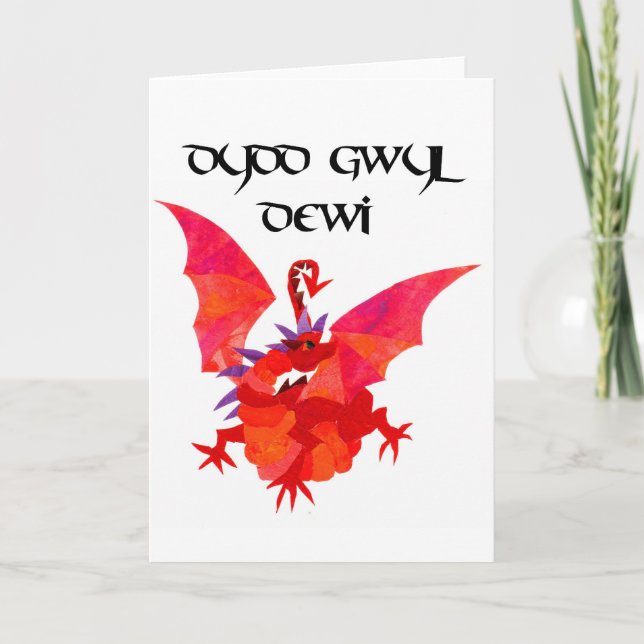 Carte Red Dragon St David's Day Greeting Card - Gallois (Devant)