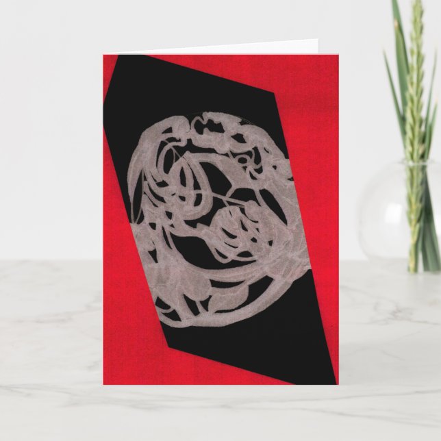 Carte Red Orgin Greeting Card (Devant)