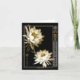 Carte Reine De La Fleur De Lune De Nuit Ephyllum Japonai