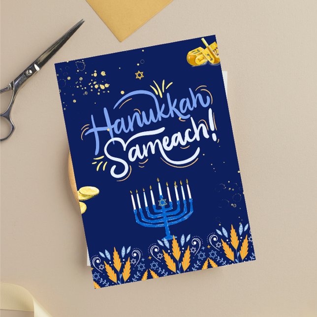 Carte Rejoignez-nous pour une célébration joyeuse de l'H (Créateur téléchargé)