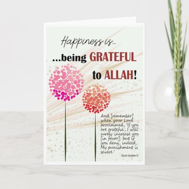 Carte Reminding of Allah's Mercy (Devant)