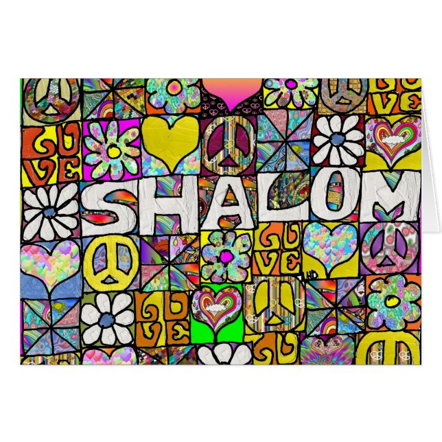 Carte rétro années 60 Shalom LOVE psychédélique (Devant horizontal)